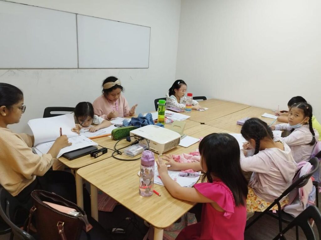 Tuition Centre in Woodlands