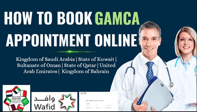 GAMCA Appointment Online